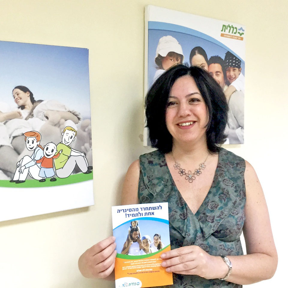 ענת ספרוני - גמילה מעישון